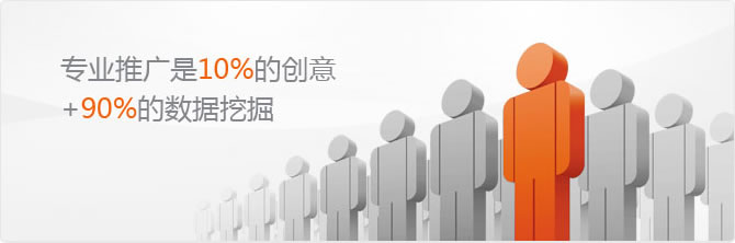 רҵ�ƹ���10%�Ĵ���+90%�������ھ�