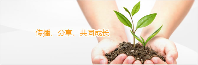 �����������Я�ֳɳ���